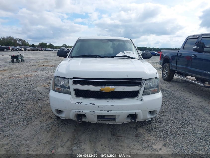 1GNLC2E04CR293711 2012 Chevrolet Tahoe Commercial Fleet