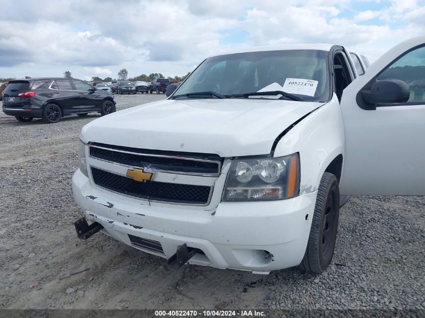 1GNLC2E04CR293711 2012 Chevrolet Tahoe Commercial Fleet