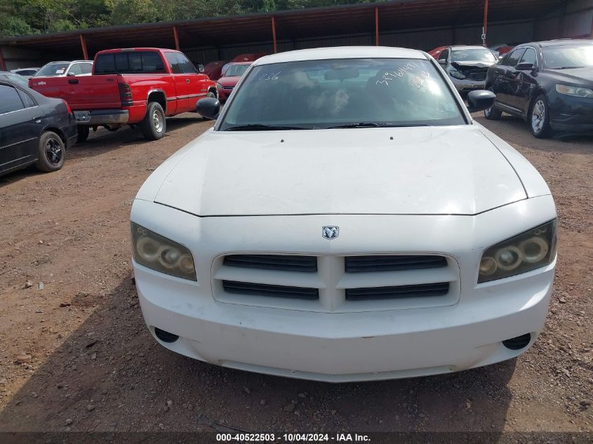 2007 Dodge Charger VIN: 2B3KA43R47H624060 Lot: 40522503