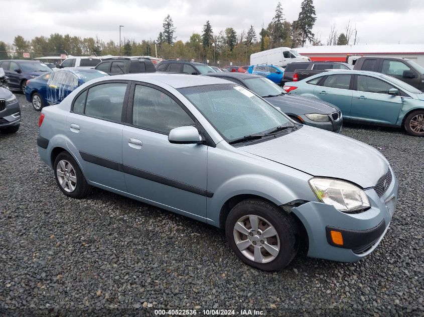 KNADE123866088458 2006 Kia Rio Lx