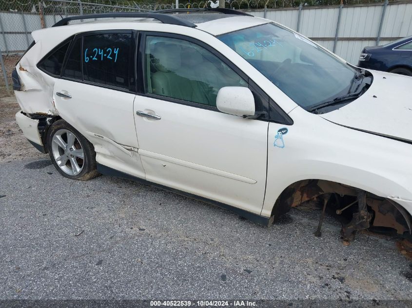 2008 Lexus Rx 400H VIN: JTJHW31U682050340 Lot: 40522539