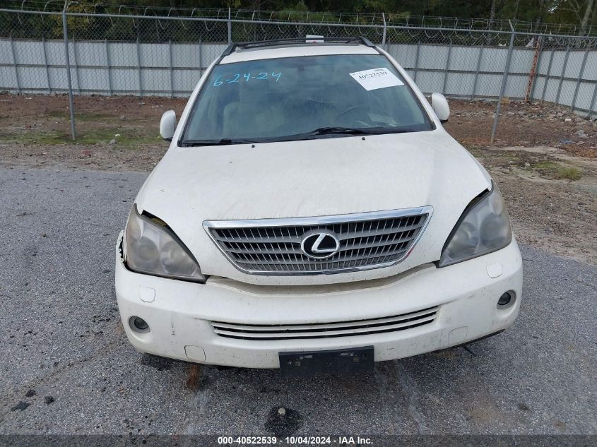 2008 Lexus Rx 400H VIN: JTJHW31U682050340 Lot: 40522539