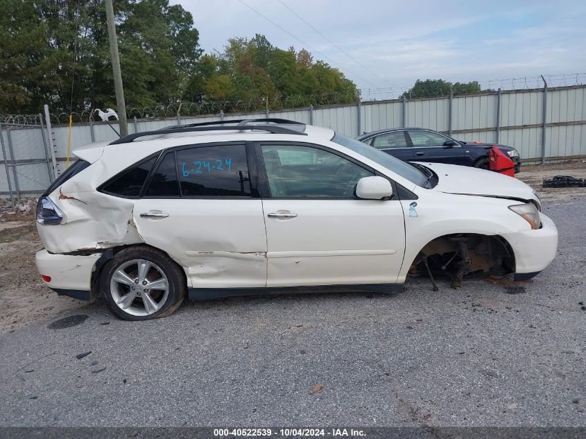 2008 Lexus Rx 400H VIN: JTJHW31U682050340 Lot: 40522539