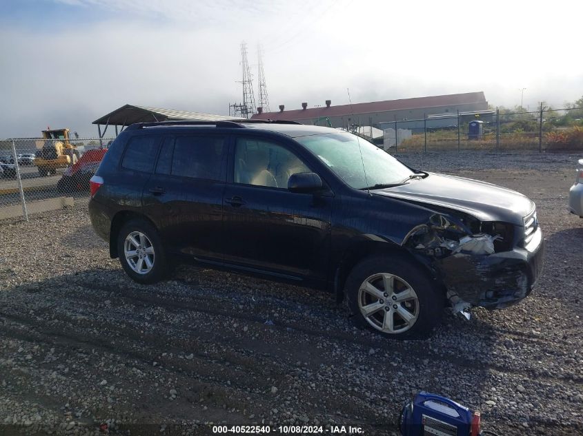 2008 Toyota Highlander VIN: JTEES41A182007288 Lot: 40522540