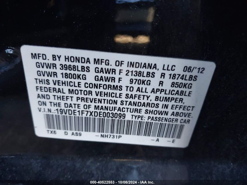 19VDE1F7XDE003099 2013 Acura Ilx 20 Tech