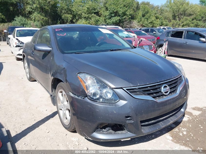 2012 Nissan Altima 2.5 S VIN: 1N4AL2EP8CC153490 Lot: 40522562