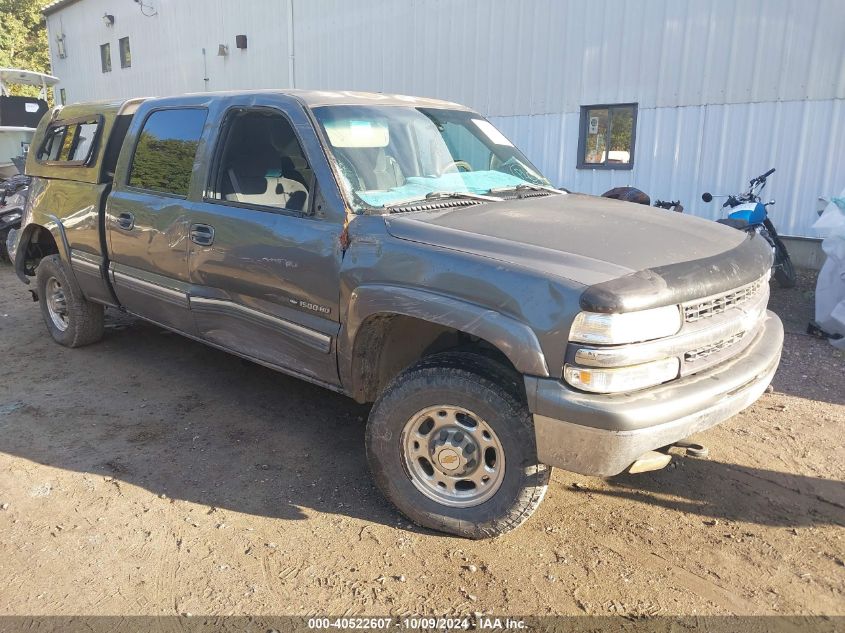 2001 Chevrolet Silverado C1500 Heavy Duty VIN: 1GCGC13U61F203824 Lot: 40522607