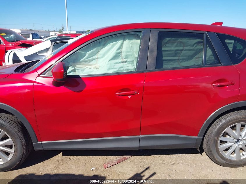 2014 Mazda Cx-5 Touring VIN: JM3KE4CY3E0404671 Lot: 40522644