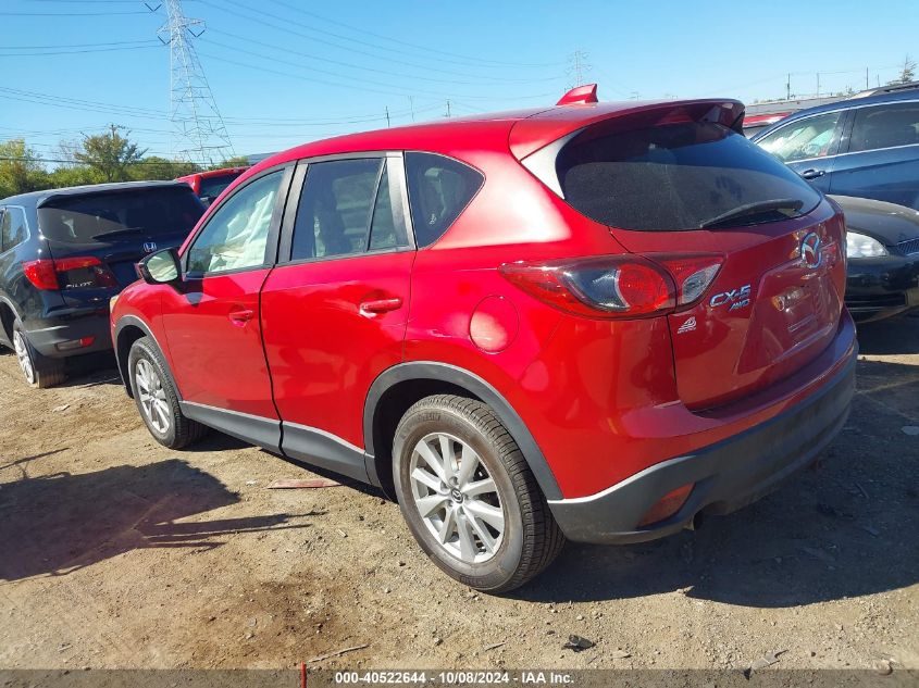 2014 Mazda Cx-5 Touring VIN: JM3KE4CY3E0404671 Lot: 40522644