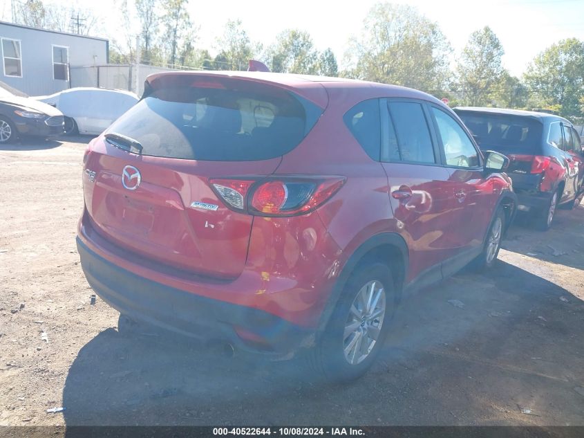 2014 Mazda Cx-5 Touring VIN: JM3KE4CY3E0404671 Lot: 40522644