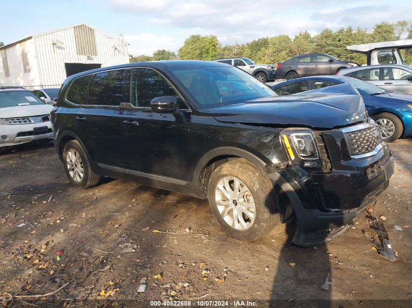 2020 Kia Telluride Lx VIN: 5XYP2DHC2LG019159 Lot: 40522688