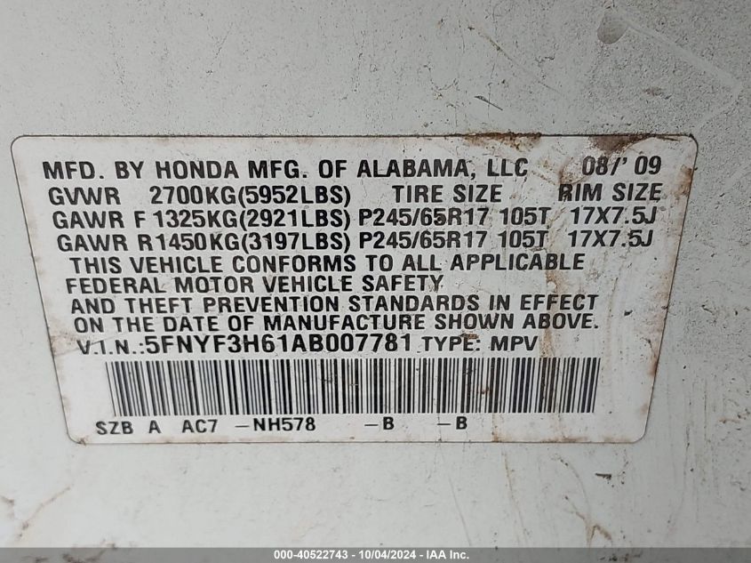 5FNYF3H61AB007781 2010 Honda Pilot Ex-L