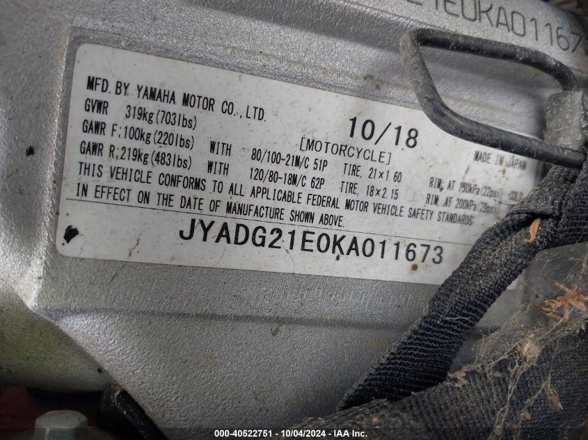 JYADG21E0KA011673 2019 Yamaha Wr250 R