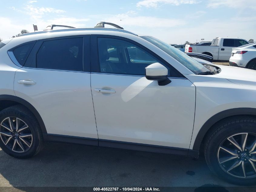 2018 Mazda Cx-5 Touring VIN: JM3KFACM8J1463521 Lot: 40522767