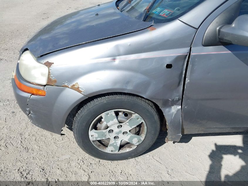 KL1TD66667B726645 2007 Chevrolet Aveo 5 Special Value