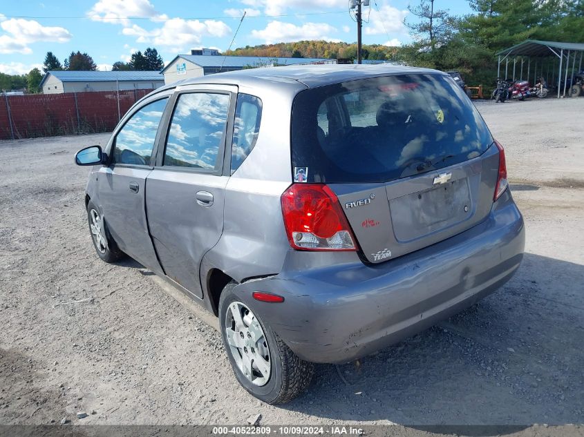 KL1TD66667B726645 2007 Chevrolet Aveo 5 Special Value