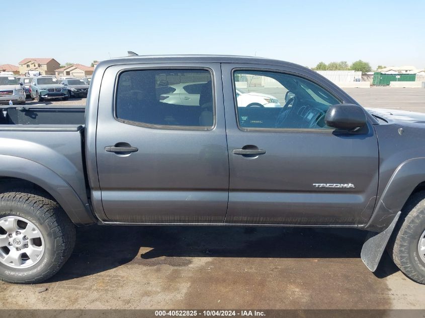 2015 Toyota Tacoma Prerunner V6 VIN: 3TMJU4GN8FM186202 Lot: 40522825