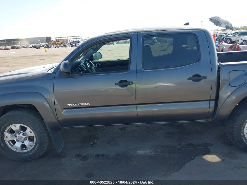 2015 Toyota Tacoma Prerunner V6 VIN: 3TMJU4GN8FM186202 Lot: 40522825