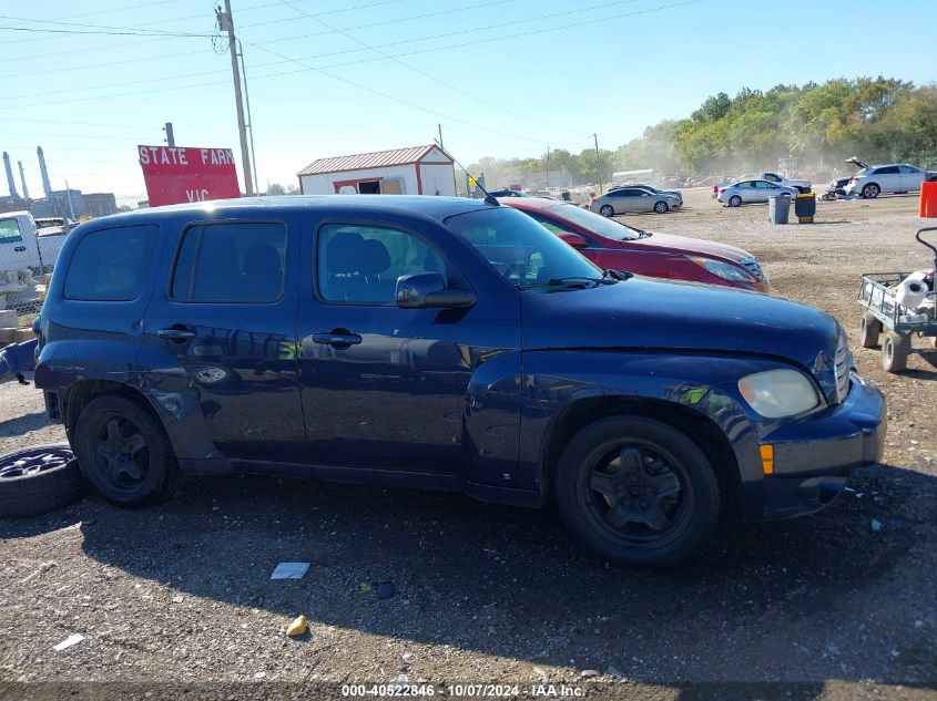 2009 Chevrolet Hhr Lt VIN: 3GNCA23BX9S504930 Lot: 40522846