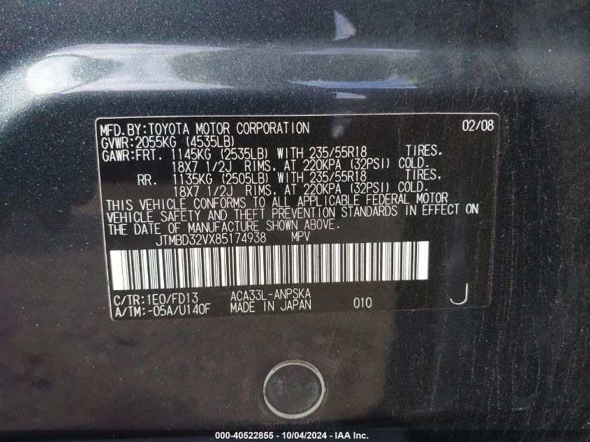 JTMBD32VX85174938 2008 Toyota Rav4 Sport