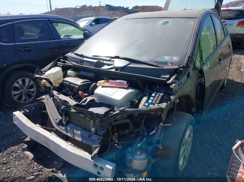 2007 Toyota Prius VIN: JTDKB20U477595857 Lot: 40522865