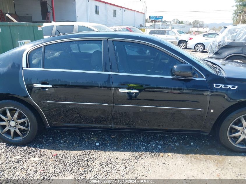 2007 Buick Lucerne Cxl VIN: 1G4HD57297U129350 Lot: 40522877