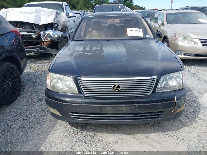 1998 Lexus Ls 400 VIN: KNDJX3A52F7783284 Lot: 40522888