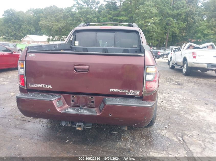 2HJYK16398H520690 2008 Honda Ridgeline Rtx