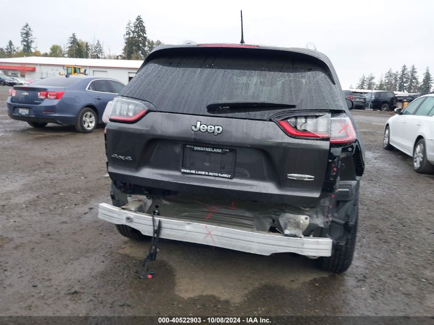 2020 Jeep Cherokee Latitude Plus 4X4 VIN: 1C4PJMLX6LD510331 Lot: 40522903