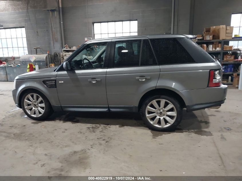 2012 Land Rover Range Rover Sport Supercharged VIN: SALSH2E48CA718251 Lot: 40522919