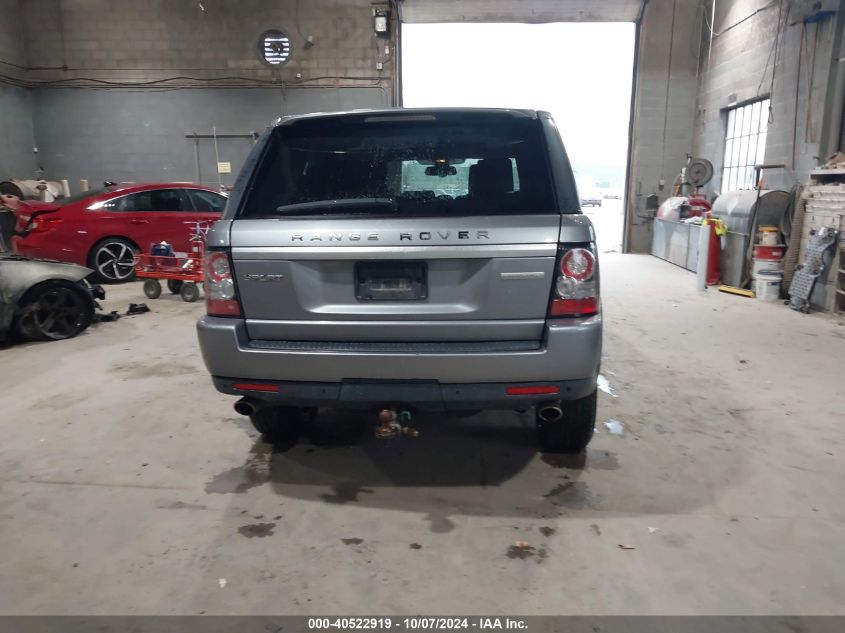 2012 Land Rover Range Rover Sport Supercharged VIN: SALSH2E48CA718251 Lot: 40522919