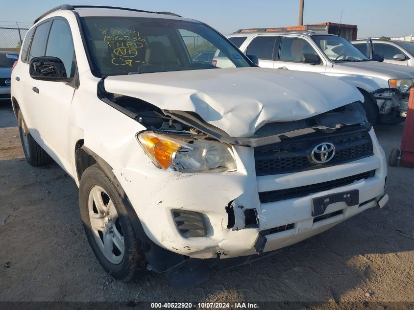 2T3ZF33V29W004428 2009 Toyota Rav4