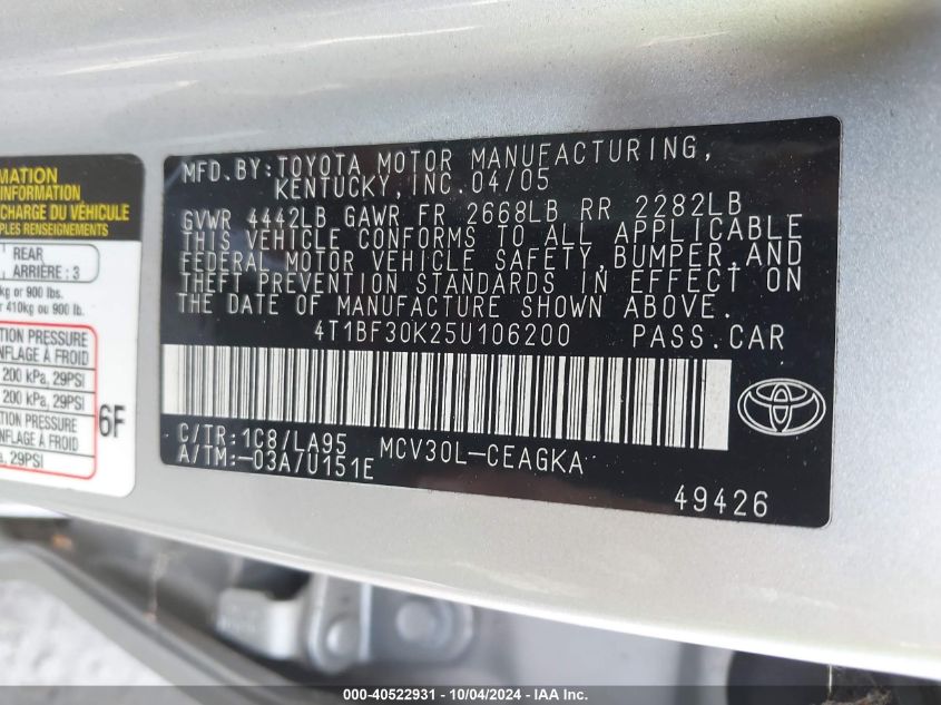 4T1BF30K25U106200 2005 Toyota Camry Xle V6