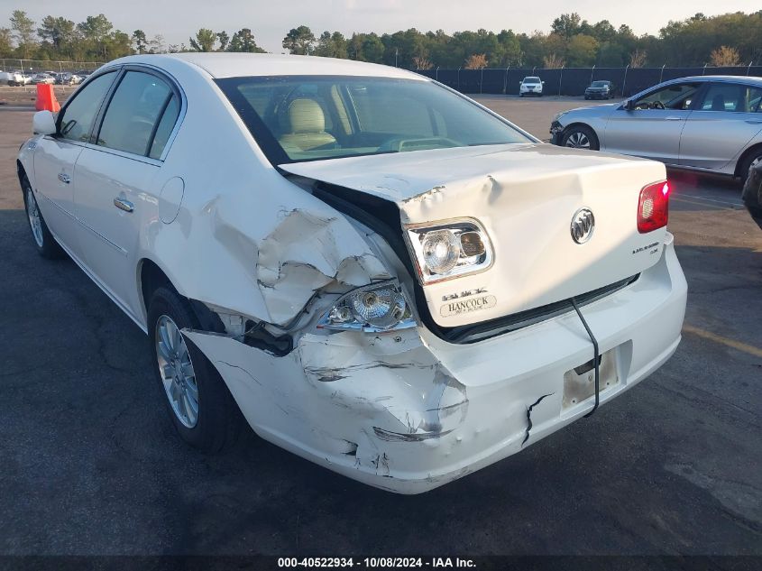 2006 Buick Lucerne Cx VIN: 1G4HP57246U165808 Lot: 40522934