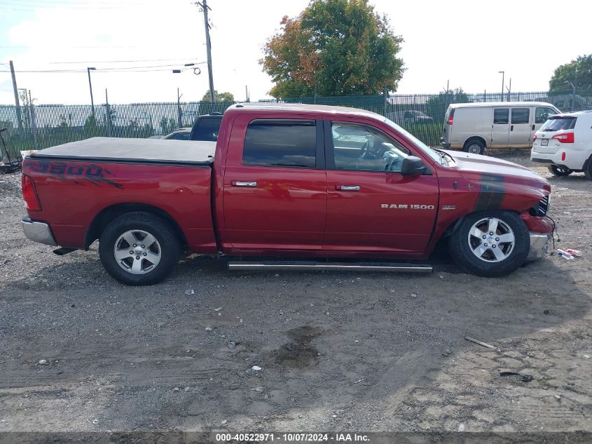 2011 Ram Ram 1500 Slt VIN: 1D7RV1CT9BS598042 Lot: 40522971