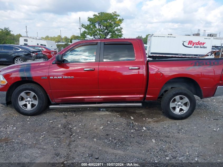 2011 Ram Ram 1500 Slt VIN: 1D7RV1CT9BS598042 Lot: 40522971