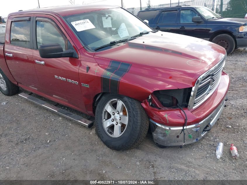 2011 Ram Ram 1500 Slt VIN: 1D7RV1CT9BS598042 Lot: 40522971