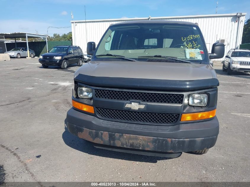 2008 Chevrolet Express Ls VIN: 1GAHG39K981211720 Lot: 40523013