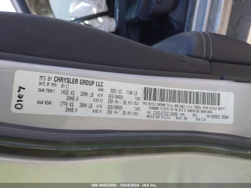 1C4SDJET5CC130896 2012 Dodge Durango Citadel