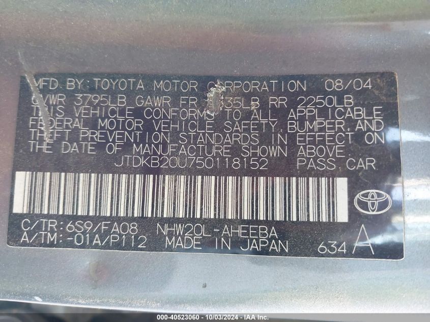 JTDKB20U750118152 2005 Toyota Prius