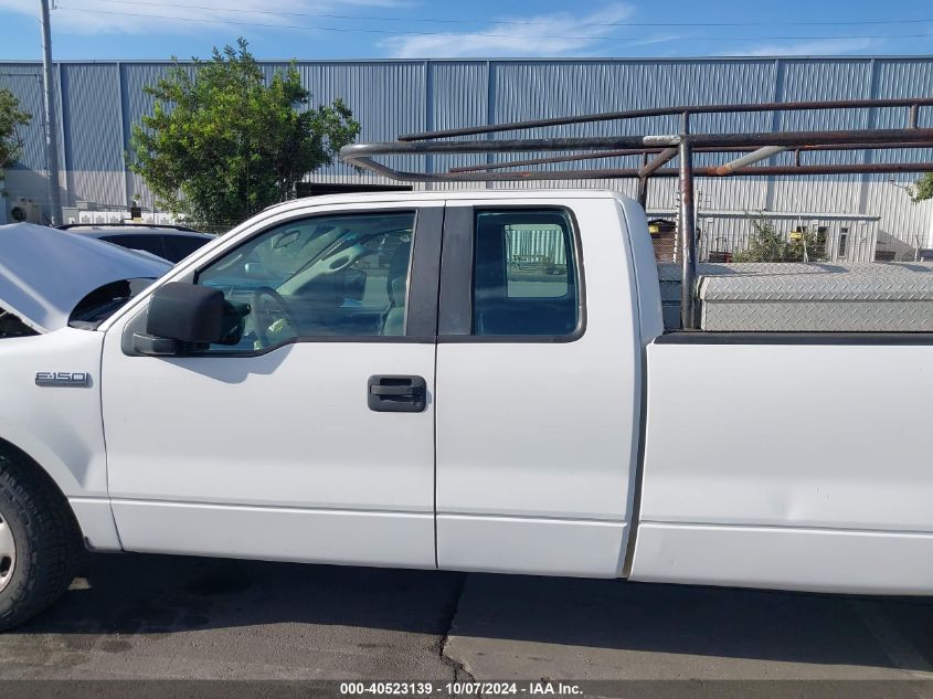 2008 Ford F-150 Xl/Xlt VIN: 1FTVX12518KE88374 Lot: 40523139