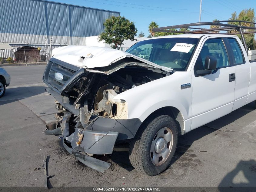 2008 Ford F-150 Xl/Xlt VIN: 1FTVX12518KE88374 Lot: 40523139