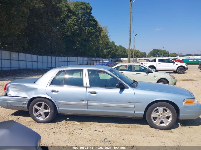 2011 Ford Crown Victoria Lx VIN: 2FABP7EV8BX150076 Lot: 40523144