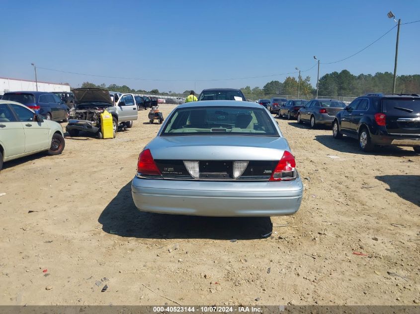 2011 Ford Crown Victoria Lx VIN: 2FABP7EV8BX150076 Lot: 40523144