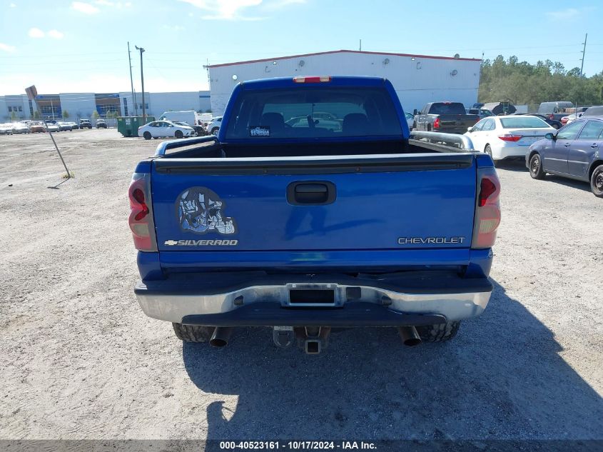 2004 Chevrolet Silverado C2500 Heavy Duty VIN: 1GCHC23U14F251651 Lot: 40523161