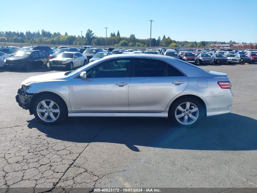 4T1BE46K59U407176 2009 Toyota Camry Se