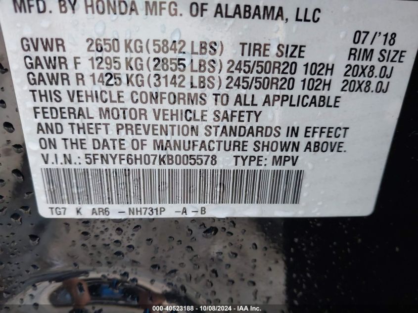 5FNYF6H07KB005578 2019 Honda Pilot Elite