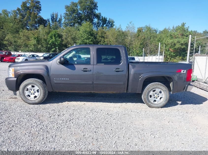 2010 Chevrolet Silverado 1500 Lt VIN: 3GCRKSE35AG268720 Lot: 40523196