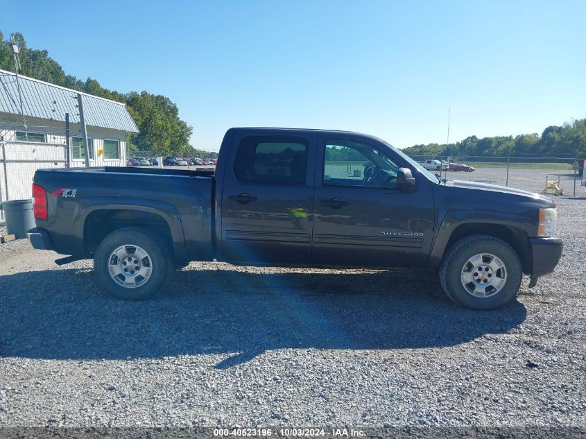 2010 Chevrolet Silverado 1500 Lt VIN: 3GCRKSE35AG268720 Lot: 40523196