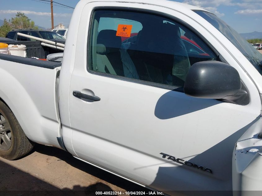 5TENX4CN0AZ725311 2010 Toyota Tacoma